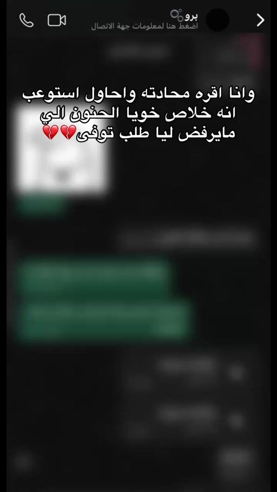 TikTok video thumbnail by em_05a
