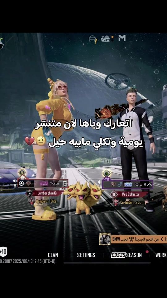 TikTok video thumbnail by 3xc2