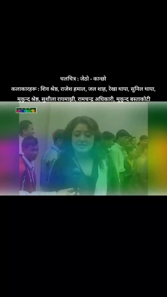 TikTok video thumbnail by dr.kismatrai01