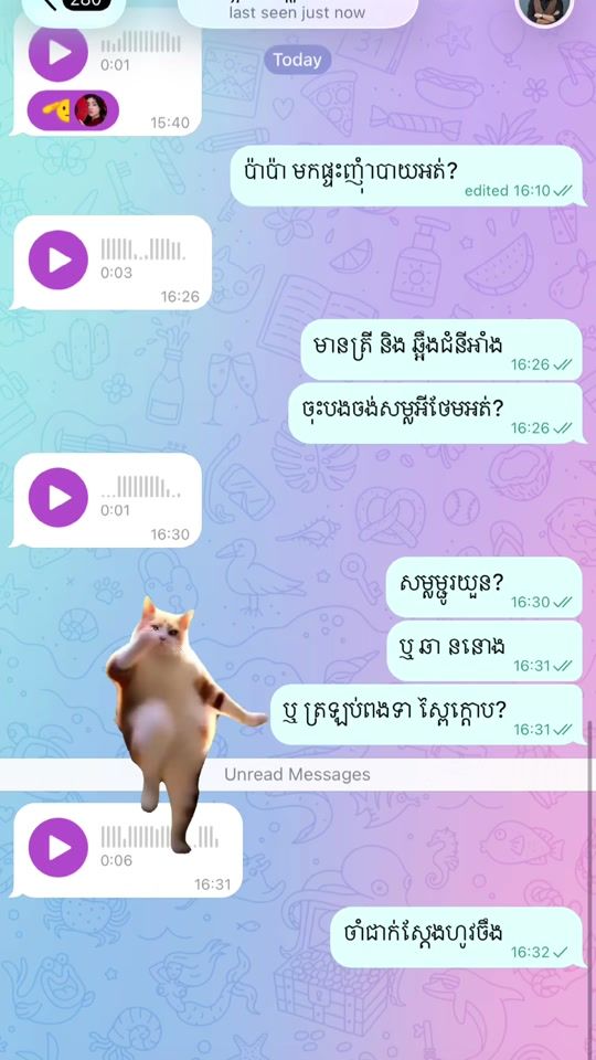 TikTok video thumbnail by mak_jayden03