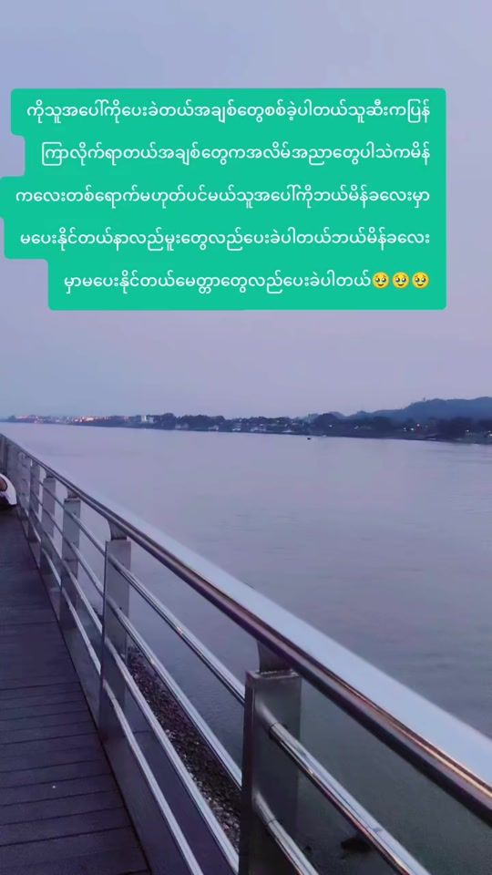 TikTok video thumbnail by thaethae407780