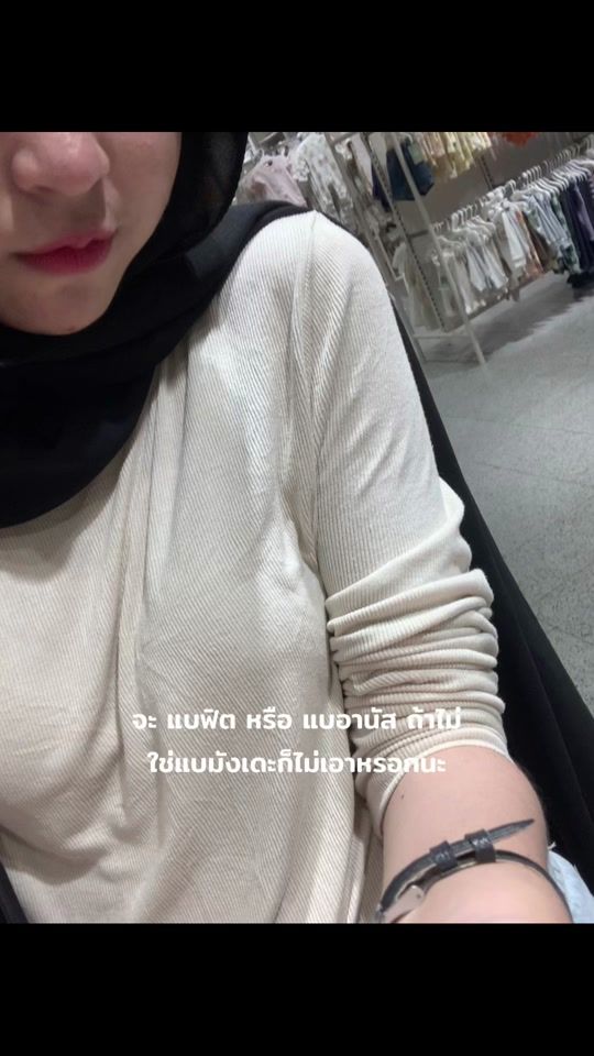 TikTok video thumbnail by 9nynni5