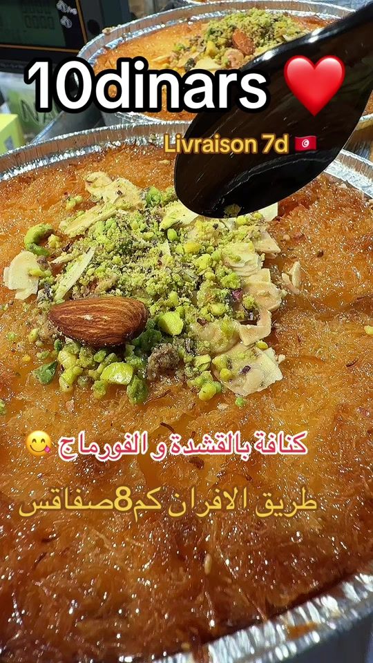 TikTok video thumbnail by boulangerie_wali