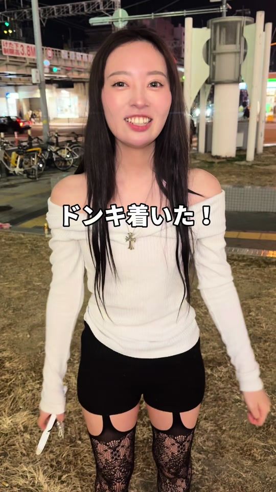 TikTok video thumbnail by genkai_couple0