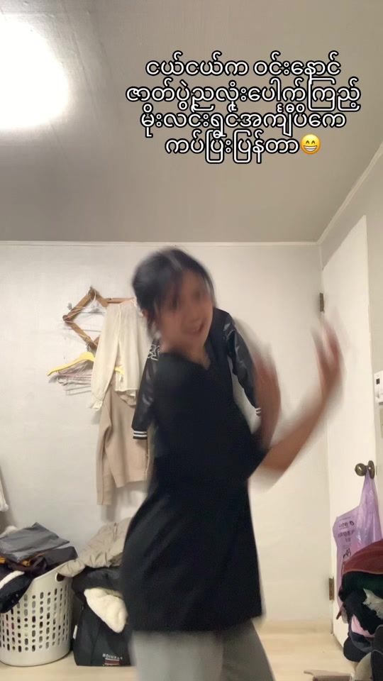 TikTok video thumbnail by nay.chi8360