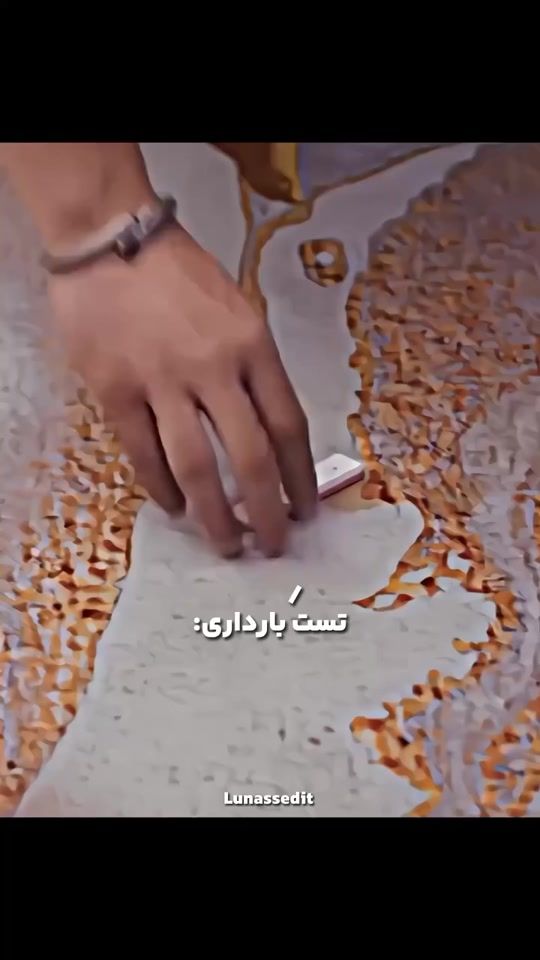 TikTok video thumbnail by williaminred