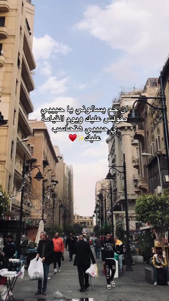 TikTok video thumbnail by 7osney_
