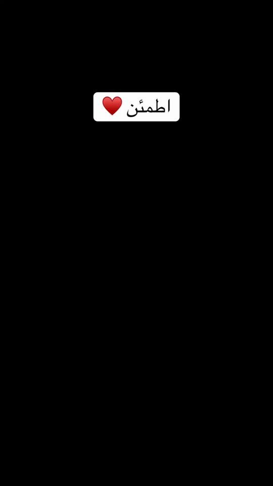 TikTok video thumbnail by maroua.jewelry