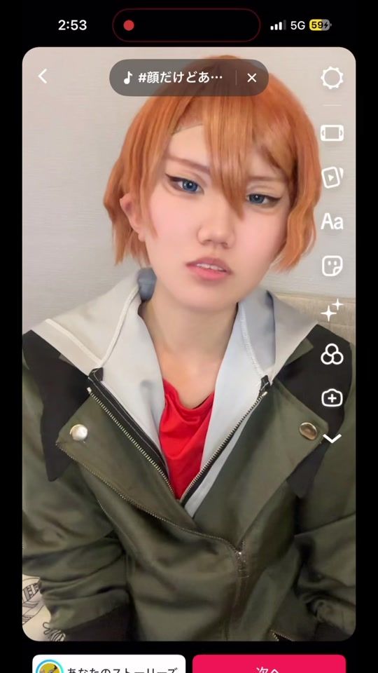TikTok video thumbnail by yomi_cosplay_