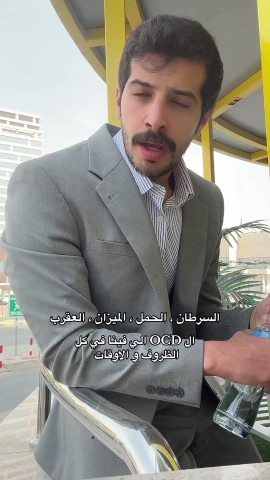 TikTok video thumbnail by mahmoudkatheer