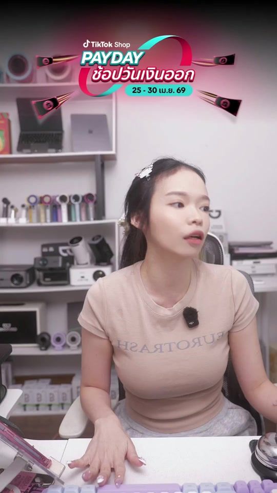TikTok video thumbnail by goojodoq_th