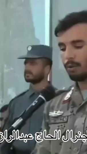 TikTok video thumbnail by noor_achakzai