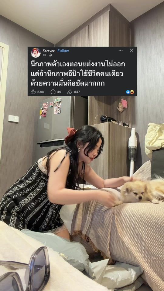 TikTok video thumbnail by aammyy02