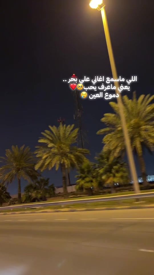 TikTok video thumbnail by tofaa900