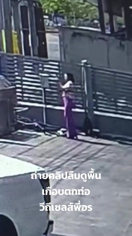 TikTok video thumbnail by onn_isuzu