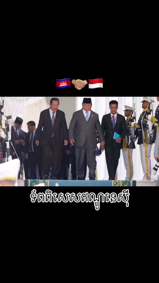 TikTok video thumbnail by heakgaga