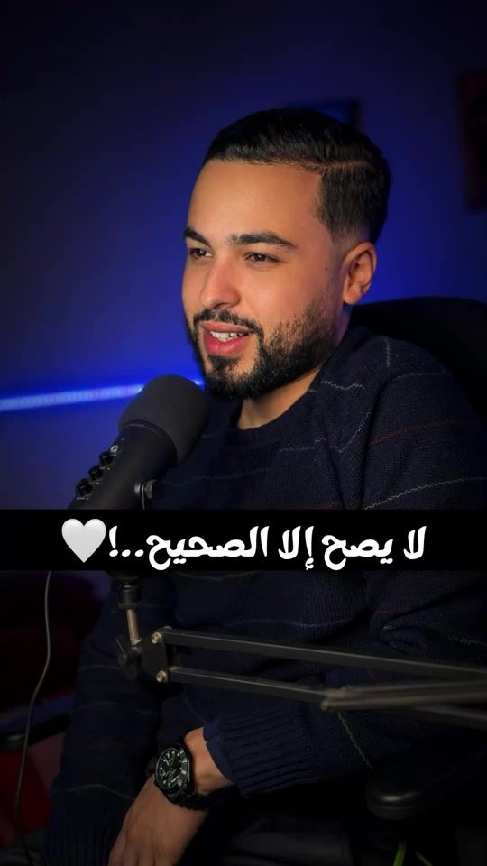 TikTok video thumbnail by walid.jaabak