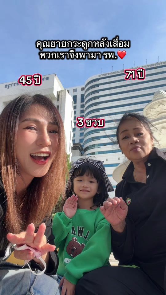 TikTok video thumbnail by phim_wawa.s