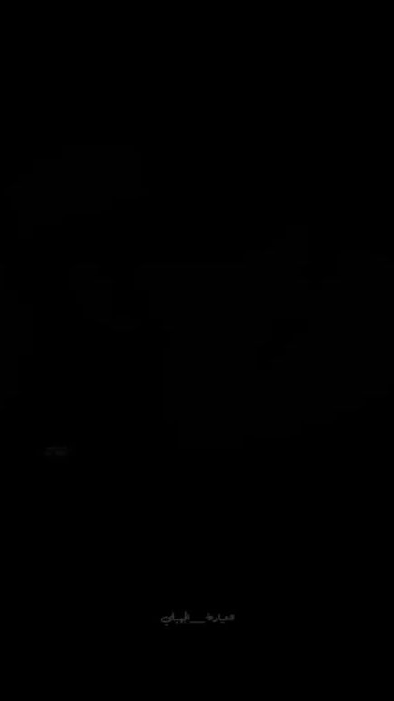 TikTok video thumbnail by a_aljuhaili