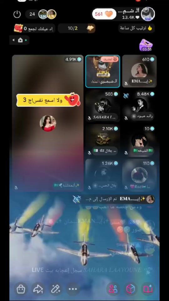 TikTok video thumbnail by sh.m.r.i1