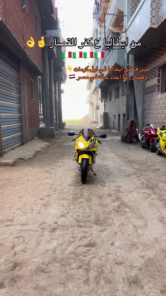 TikTok video thumbnail by mohamed_mousa_1