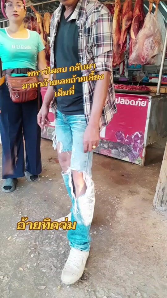 TikTok video thumbnail by aitidjam_1