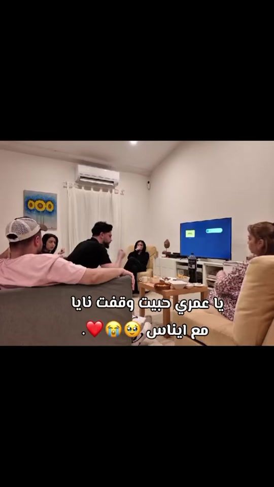 TikTok video thumbnail by sara2015104