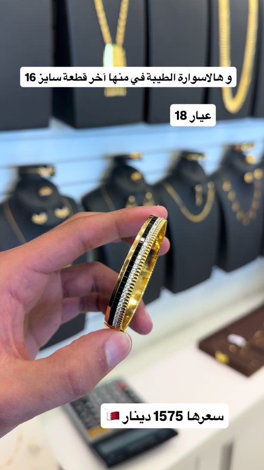 TikTok video thumbnail by almalika_jewels