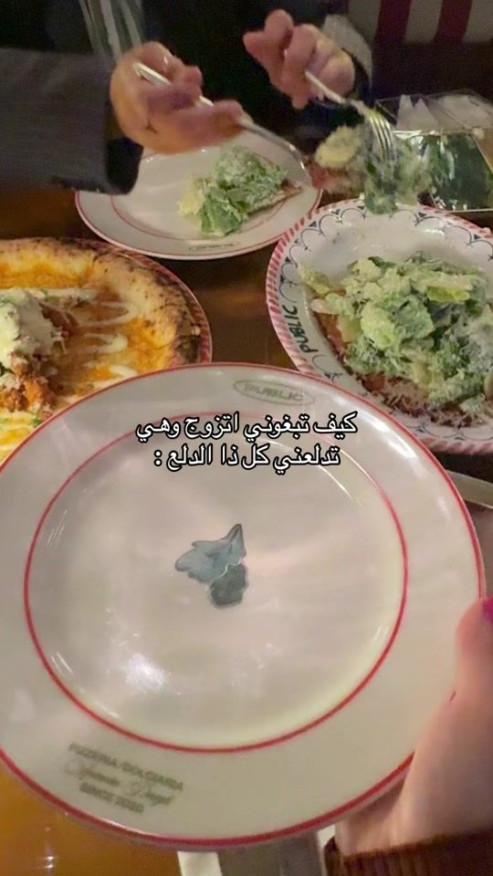 TikTok video thumbnail by i3llq