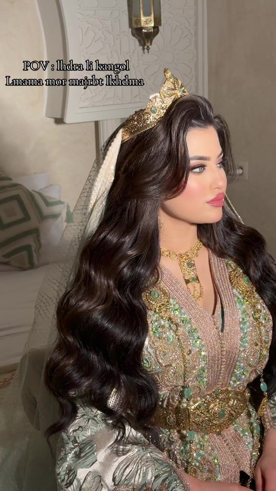 TikTok video thumbnail by houda_bekkari_