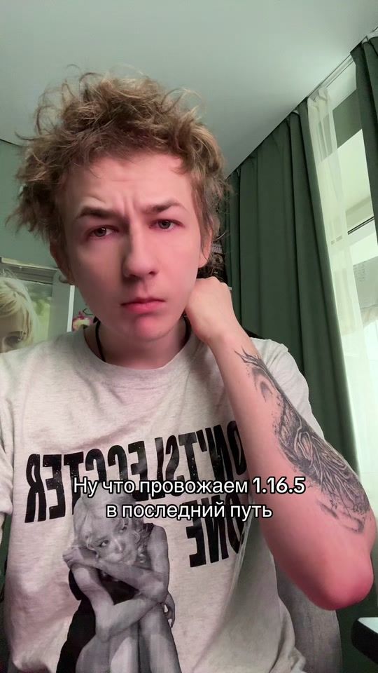 TikTok video thumbnail by bro9i_