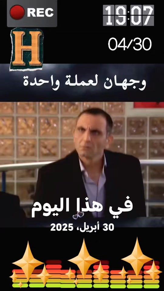TikTok video thumbnail by suleman.shkr