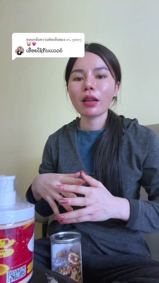 TikTok video thumbnail by user7084558350814