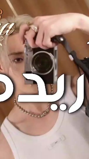 TikTok video thumbnail by baderza_fx