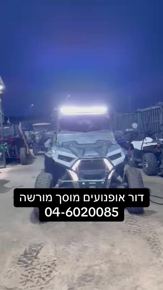 TikTok video thumbnail by dor.motor