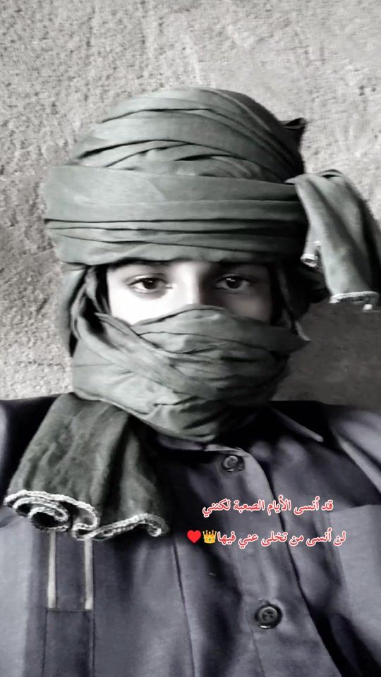 TikTok video thumbnail by altayeb.bashir.gho