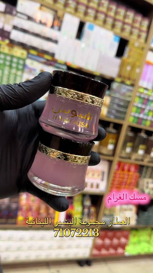 TikTok video thumbnail by user5766924192522