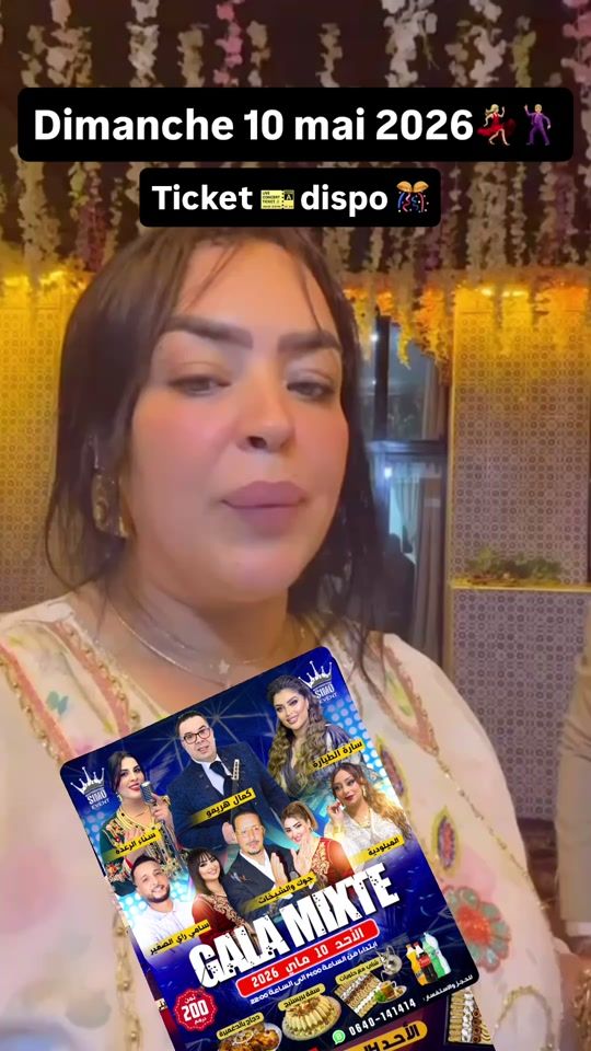 TikTok video thumbnail by simo_event1