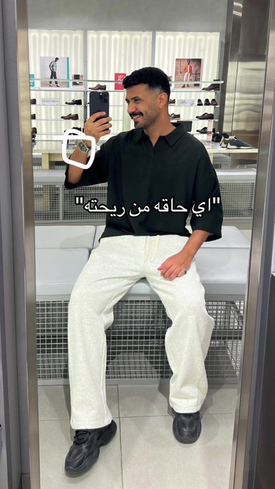 TikTok video thumbnail by i3bu3