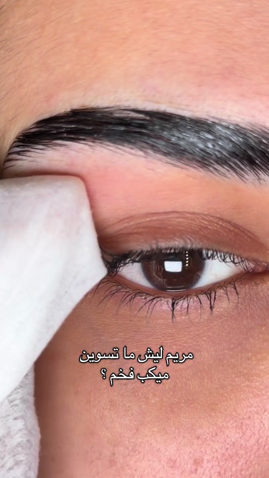 TikTok video thumbnail by marria__01