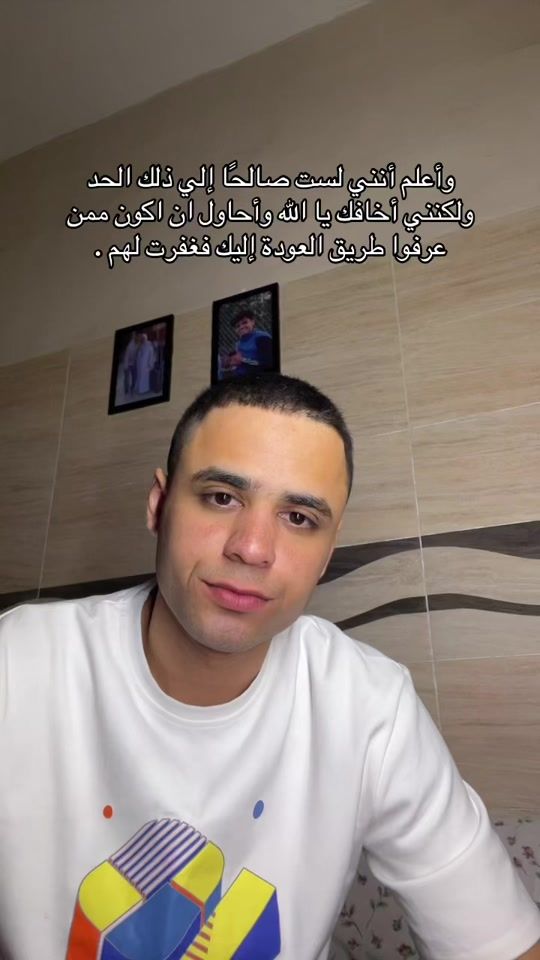 TikTok video thumbnail by heelmy90