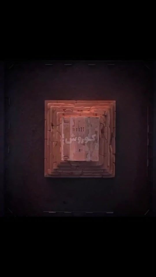 TikTok video thumbnail by wekrall