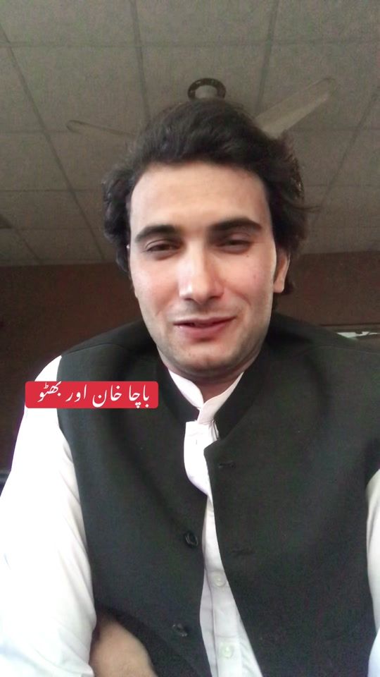 TikTok video thumbnail by engineerafridi888