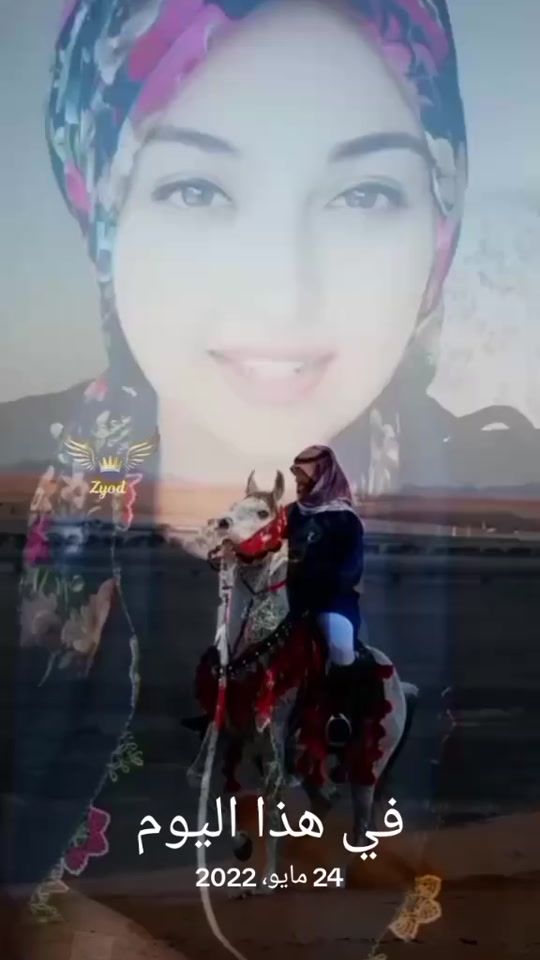 TikTok video thumbnail by zioud