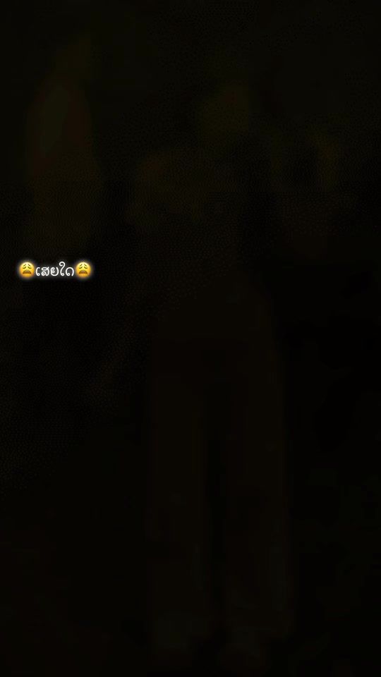 TikTok video thumbnail by user6156085137782