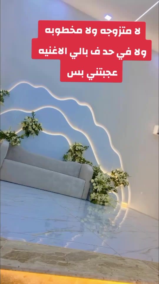 TikTok video thumbnail by .amira269