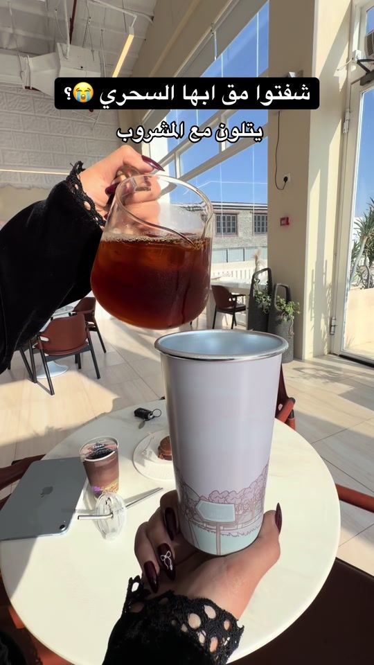 TikTok video thumbnail by w53m1