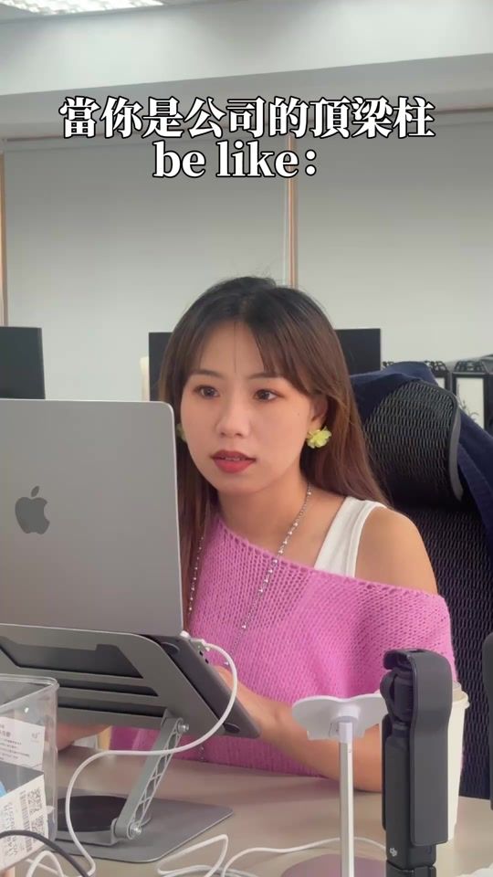 TikTok video thumbnail by trista_mx