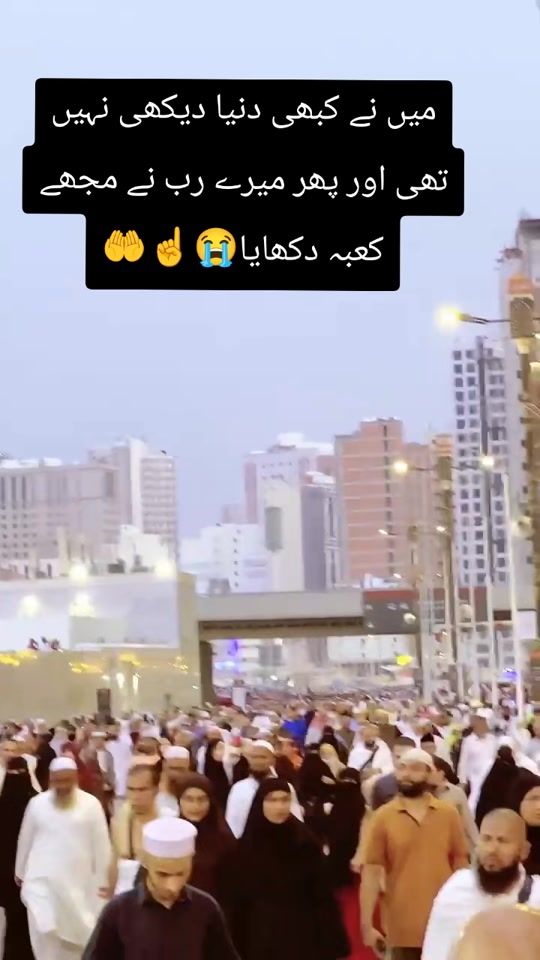 TikTok video thumbnail by itz_n_a_