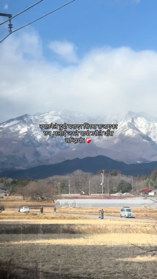 TikTok video thumbnail by __ms.chhetri____
